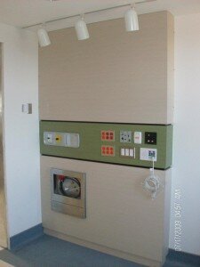 Hôpital de Maniwaki